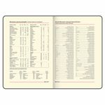 Еженедельник недатированный А5 145х215 мм BRAUBERG "Status", под кожу, 64 л., черный, 113370