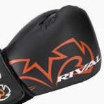 Боксёрские перчатки Rival RS11V Evolution black