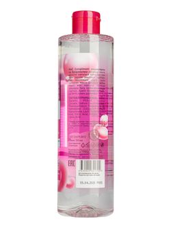 Compliment энзимная гиалуроновая мицеллярная вода для снятия макияжа 3 в 1 HYALURON+Collagen