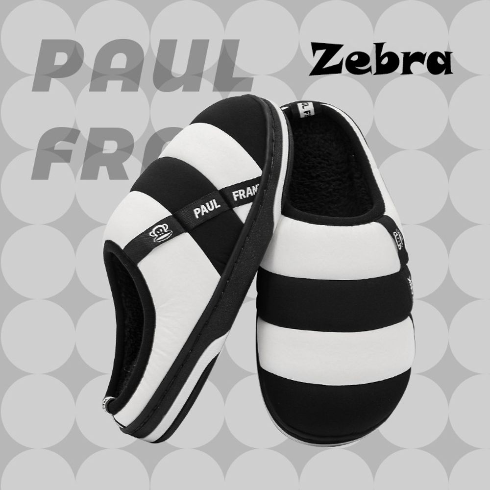 Домашние тапочки Paul Frank Zebra (Black&amp;White)