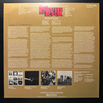 Pink Floyd - Masters Of Rock (Германия)