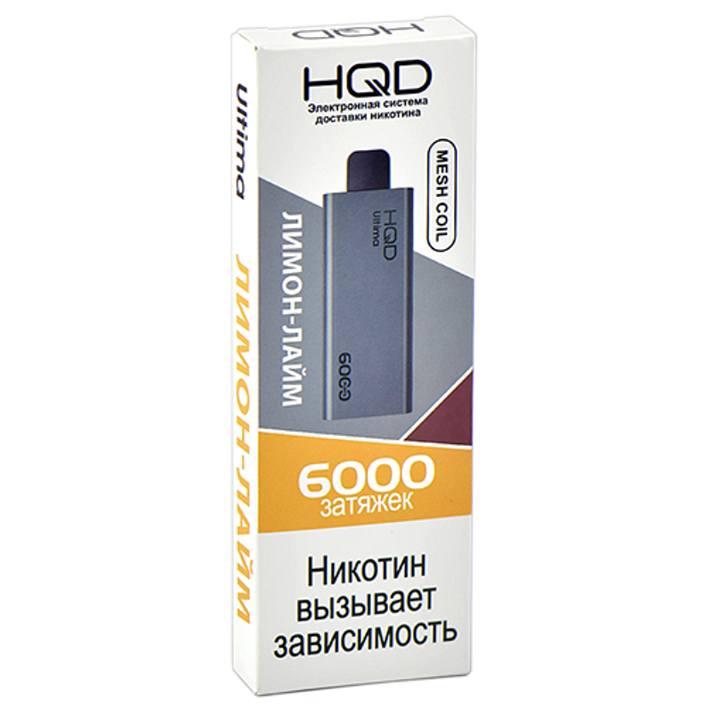 HQD Ultima Лимон лайм 6000 купить в Москве с доставкой по России