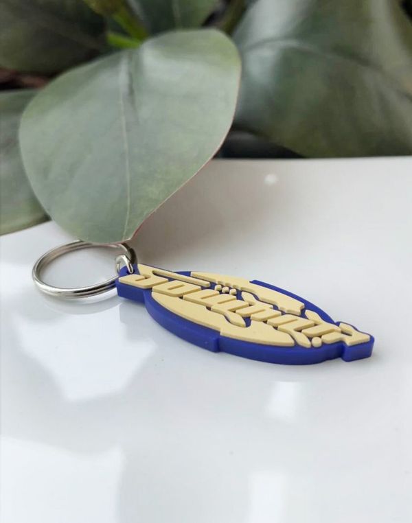 Брелок - фото 2