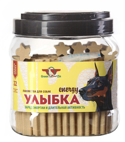 GREEN QZIN Лакомство для собак Улыбка Energy #22