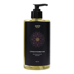 Массажное масло для тела Солнце в розовых снах 460мл