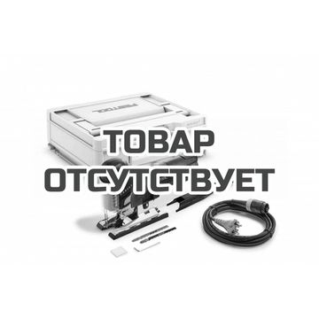 Лобзик маятниковый электрический CARVEX FESTOOL PS 420 EBQ-Plus