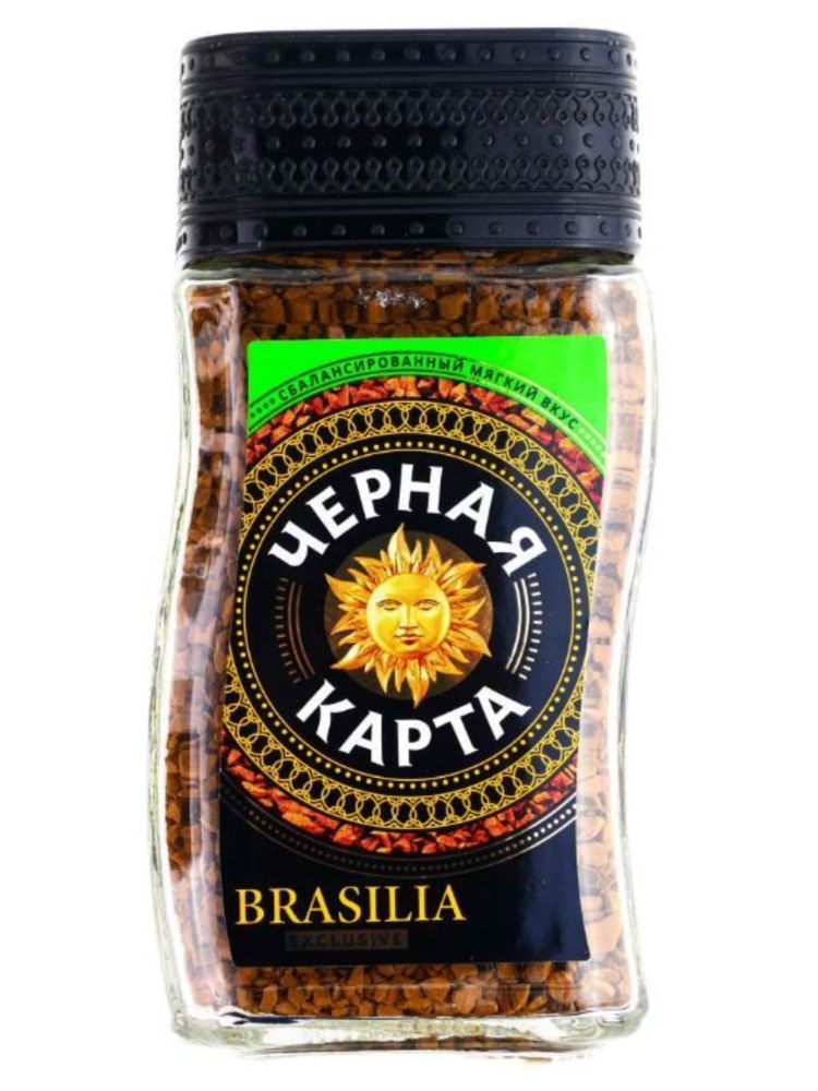 Кофе растворимый Черная карта Exclusive Brasilia 95 г