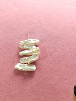 жб-21 Жемчужина "Бива" палочка 12-23мм, горизонт. отв.