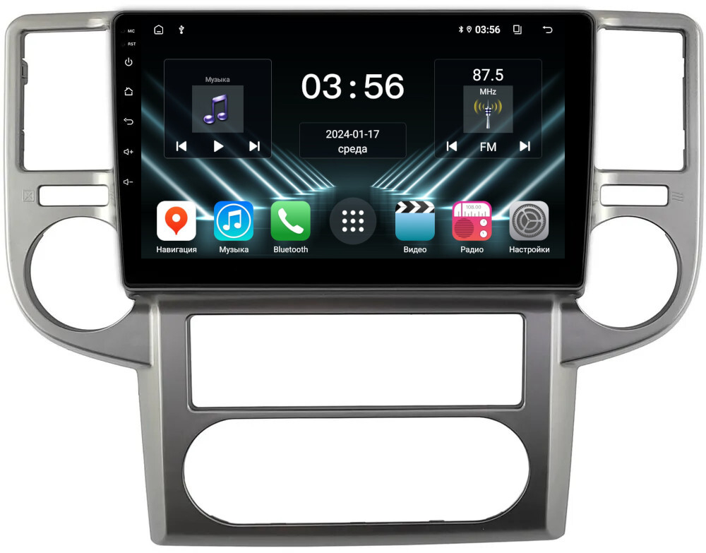 Магнитола для Nissan X-Trail T30 2003-2007 - FarCar DX10-7010F2 монитор 10" IPS на Android 13, 4+64Гб, CarPlay