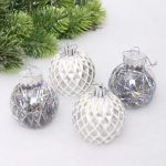 Новогодние шары 6 см (набор 4 шт) «Яркая метель», серебро/белый