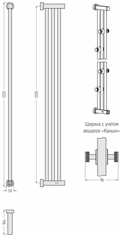 Сунержа Хорда 4.0 1200х166
