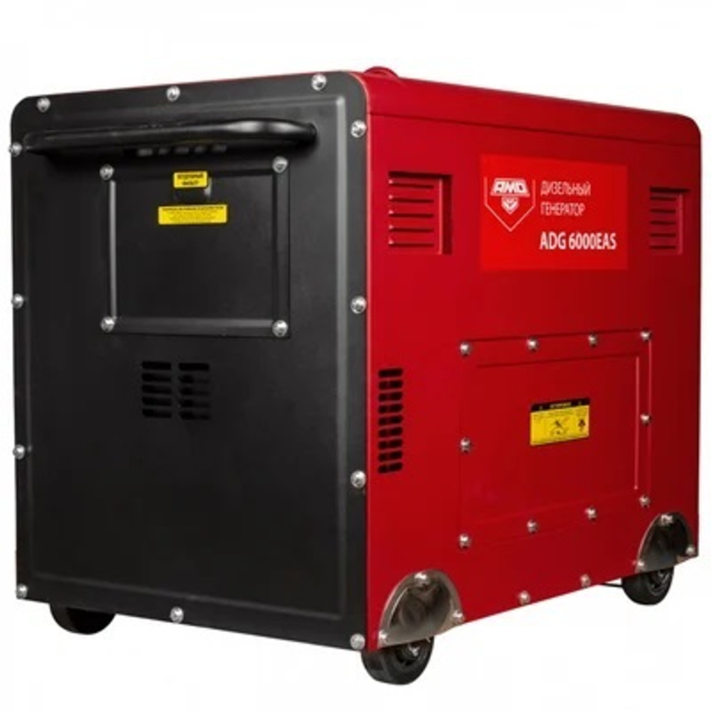 Дизельный генератор AMO ADG 6000EAS