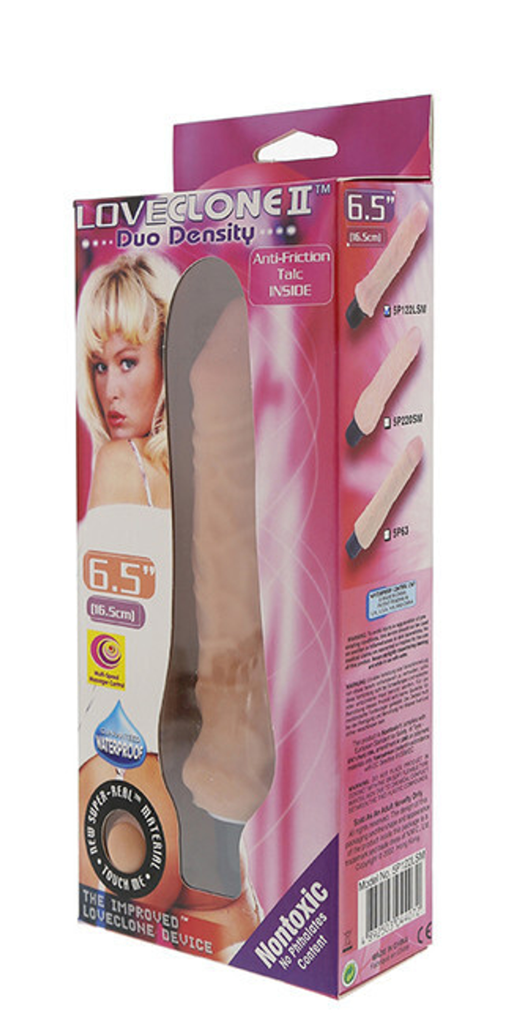 Водонепроницаемый вибратор из кибер кожи Duo Density (16 см , телесный) (Цвет: телесный)