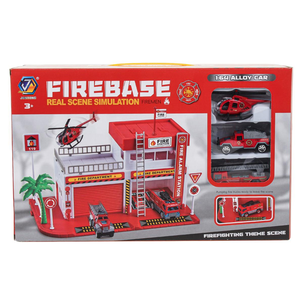 Парковка, коробка 652-J22