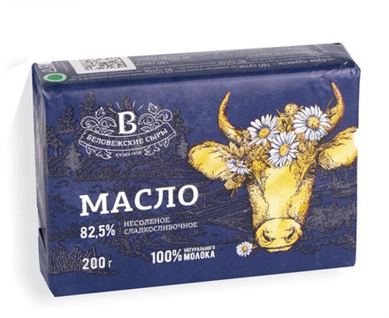 Масло сливочное 82,6% 200г. Беловежское