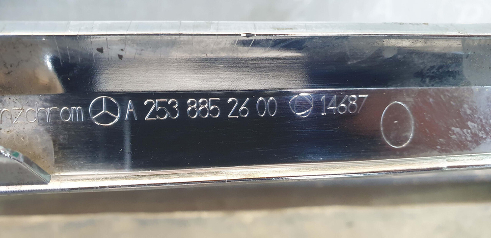 Молдинг переднего бампера Mercedes GLC (X253) 15-19 Б/У Оригинал A2538852600