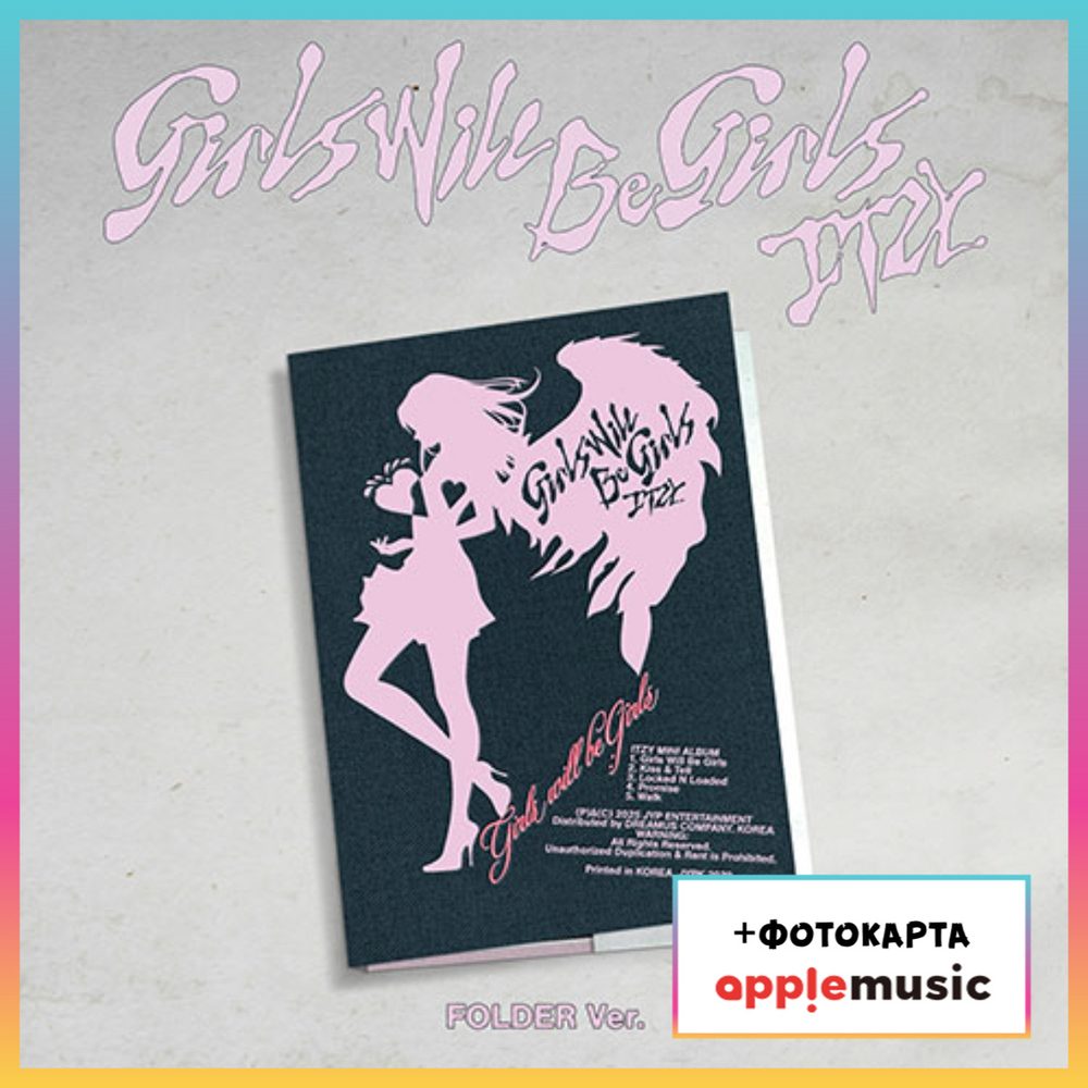 Альбом ITZY - Girls Will Be Girls (Folder Ver.) (Apple music)