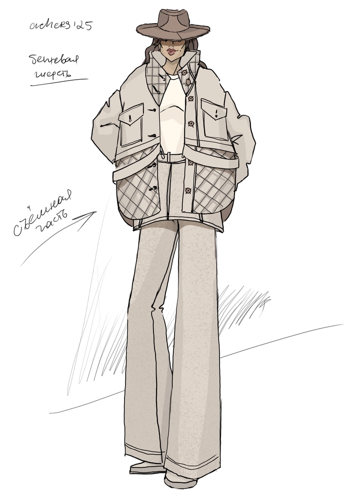 БОМБЕР АЛЬМИ БЕЖЕВЫЙ