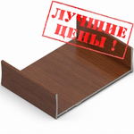 Упор прямой (5,40 м) Яблоня ПВХ