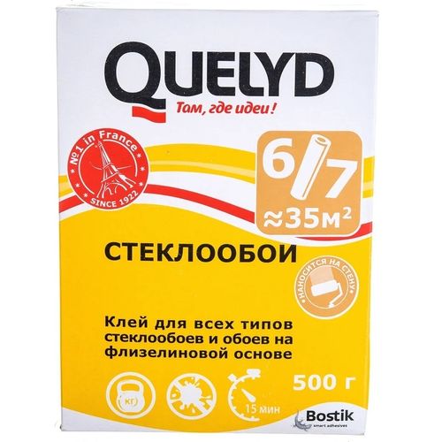 Клей обойный Келид Стеклообои 500 гр