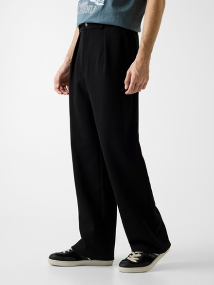 Брюки мужские GUESS