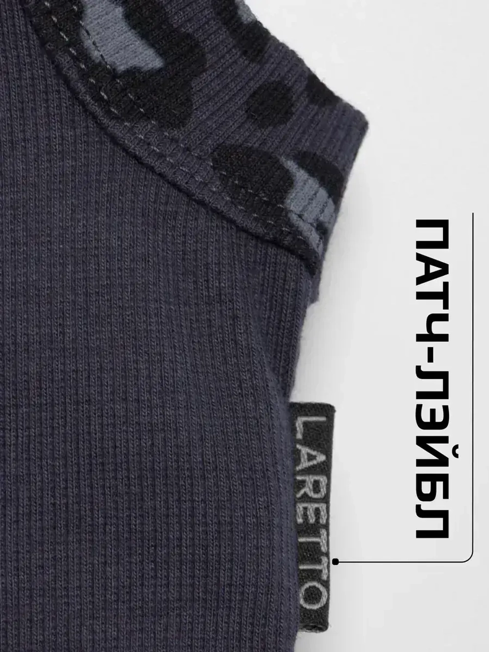 Леопардовый костюм для девочки с шортами