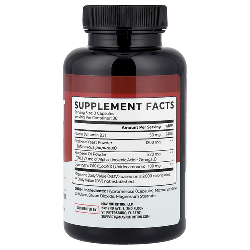 MAV Nutrition, добавка для поддержки здоровья сердца, 90 капсул