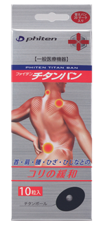 Точечный тейп PHITEN TITAN BAN