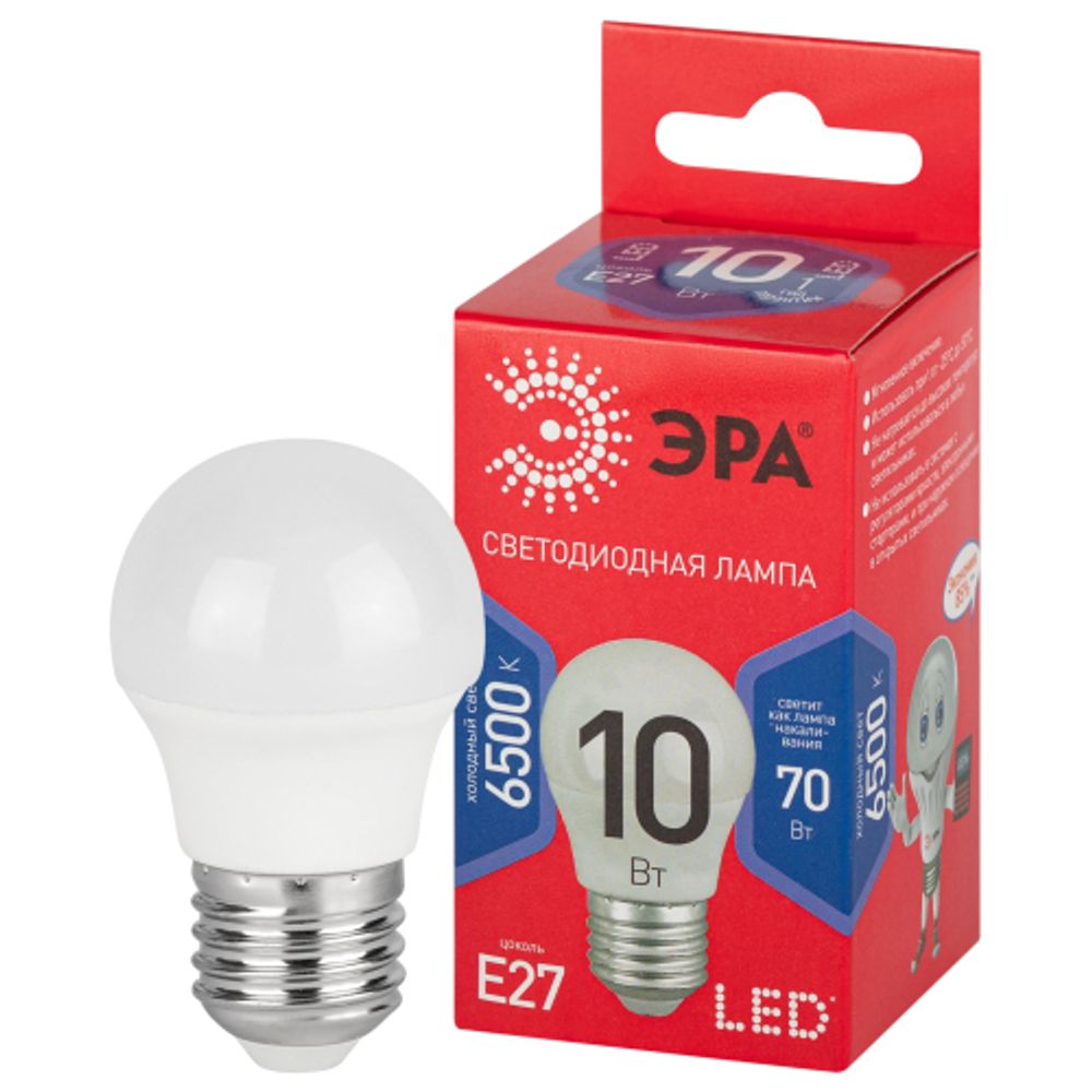 Лампочка светодиодная ЭРА RED LINE LED P45-10W-865-E27 R E27 / Е27 10Вт шар холодный дневной свет | Лампы cветодиодные Шар (G/P)