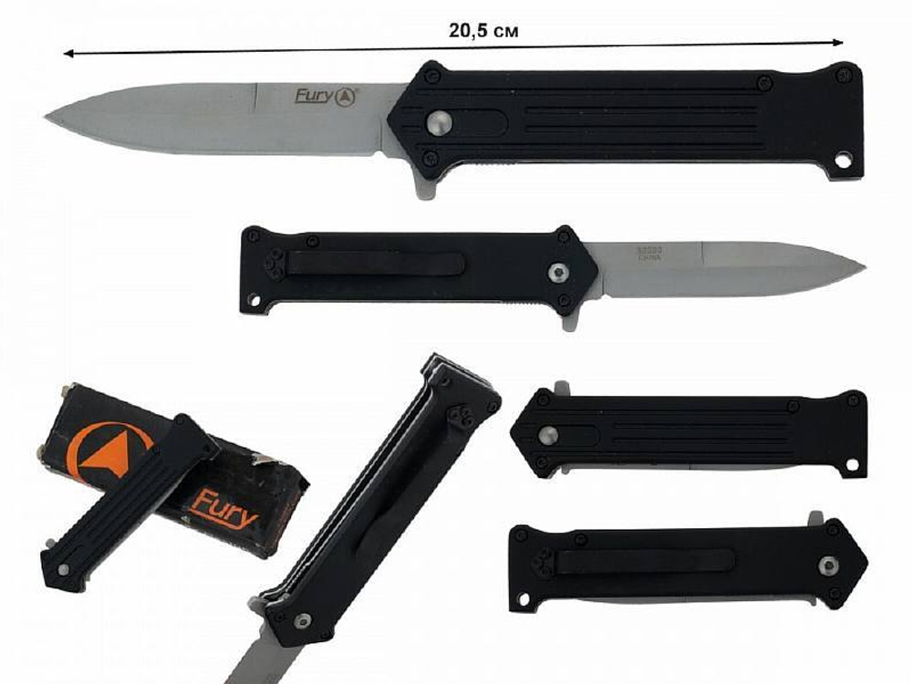 Складной нож Fury Zapper Black 4.5