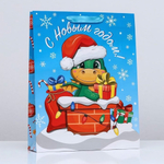 Пакет ,33 х 42 х 10 см ламинированный вертикальный "С Новым годом!" 9706085 (Disney)