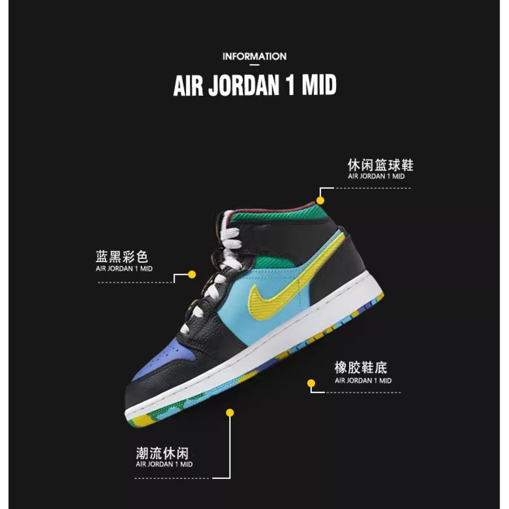 Кроссовки Jordan, FD1317-007