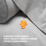 GekoFan Ароматизатор - антистресс автомобильный, Orange(Оранжевый)