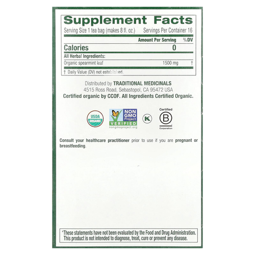 Traditional Medicinals, органическая кудрявая мята, без кофеина, 16 упакованных чайных пакетиков, 24 г (0,85 унции)