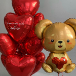 Сет шаров «Я так сильно тебя люблю»