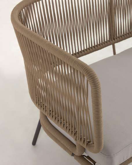 Диван Nadin бежевый