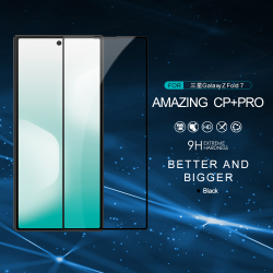 Защитное закаленное стекло на экран от Nillkin для Samsung Galaxy Fold 7, серия CP+PRO Anti-Explosion Glass Screen Protector