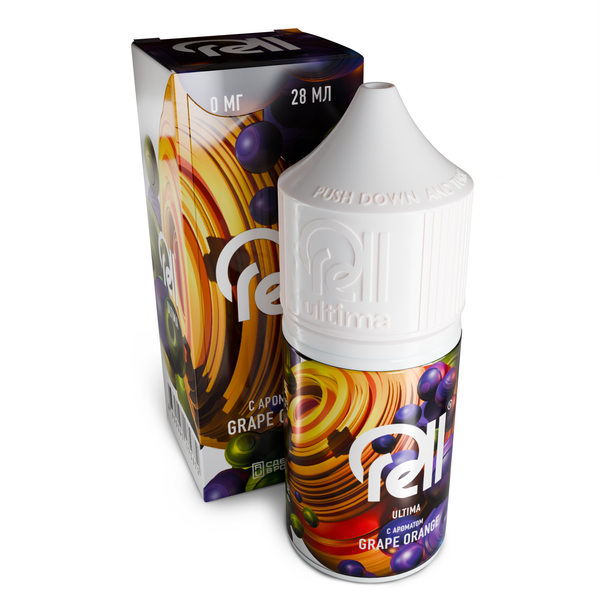 Купить Rell Ultima 28 мл - Grape Orange (0 мг)