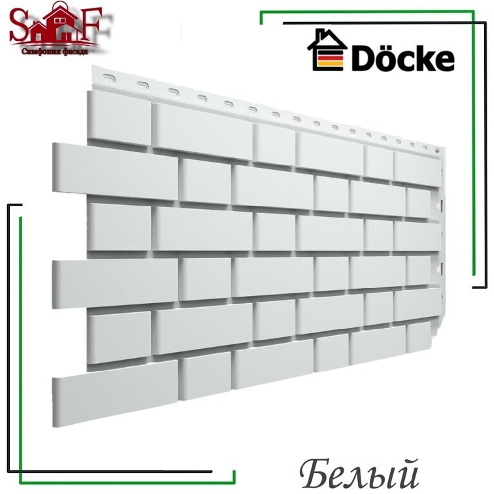 Панель Docke Flemish Белый 1183x443 мм 0.46 м2