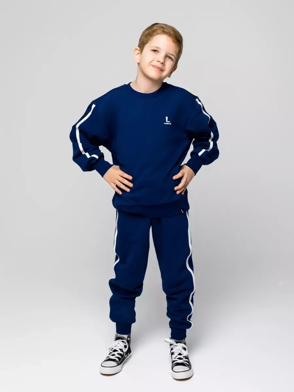 Спортивный костюм для мальчика в школу
