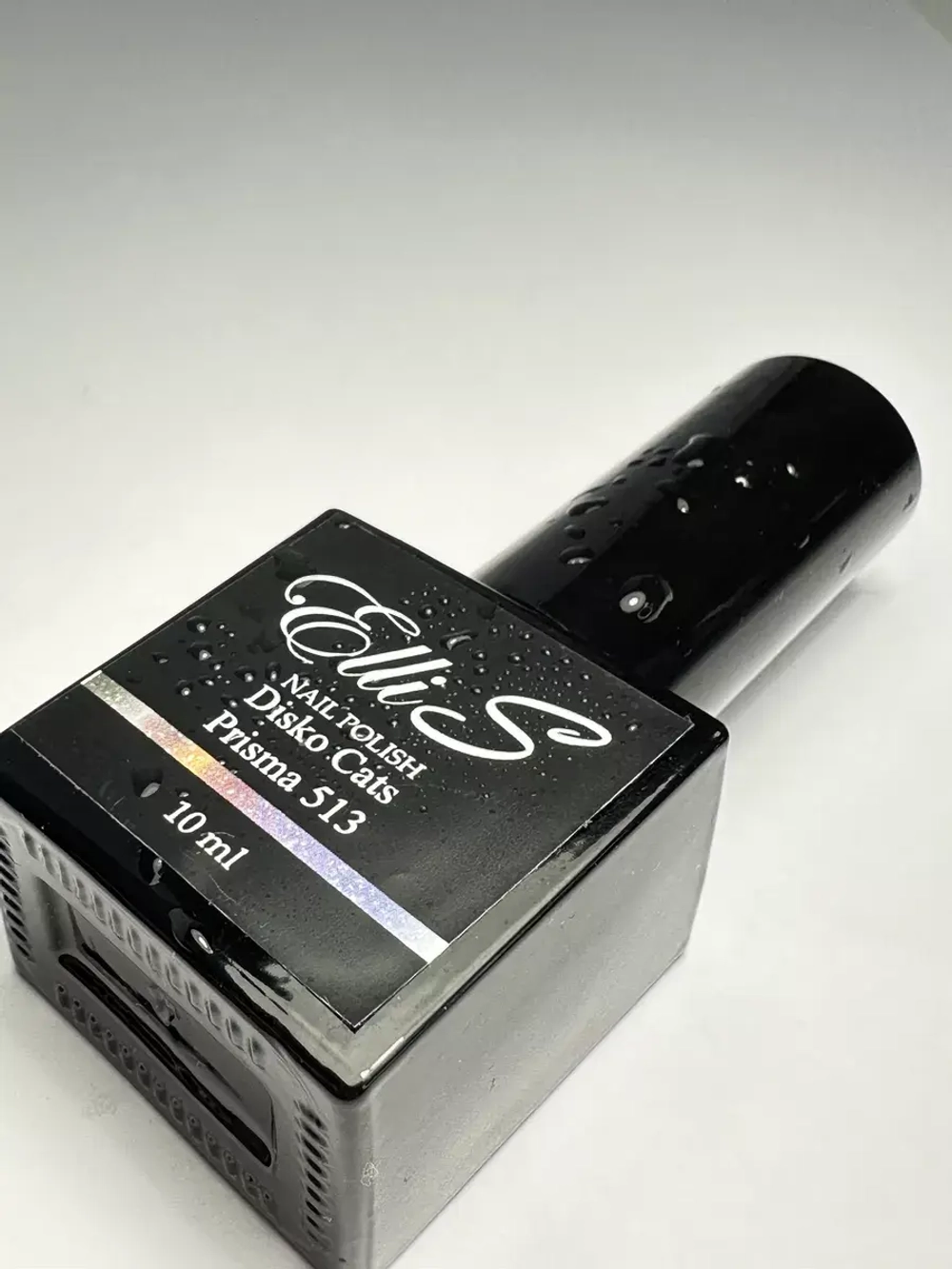 Гель лак Призма светоотражающий ElliS 513