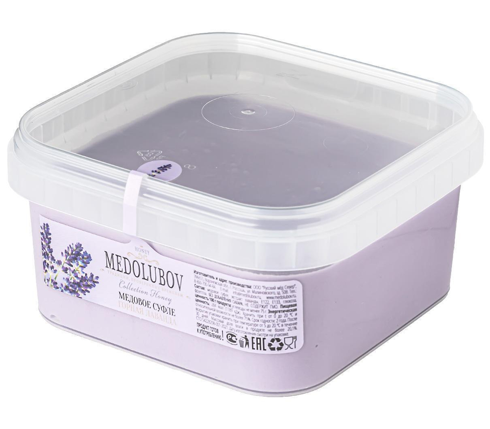 Медовое суфле Медовое суфле Горная Лаванда Крем Medolubov BOX 650мл