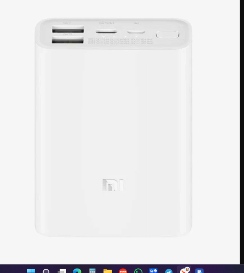 Внешний аккумулятор Xiaomi Power Bank Pocket Edition PB1022ZM (White)