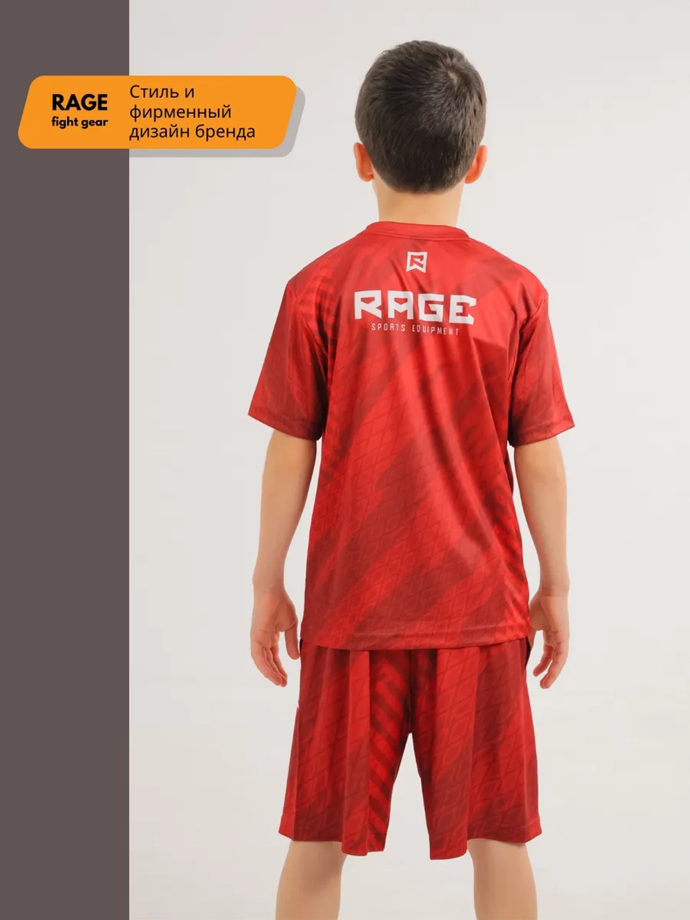 Детский спортивный костюм шорты и футболка для тренировок