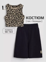 Костюм для девочки с шортами бермудами