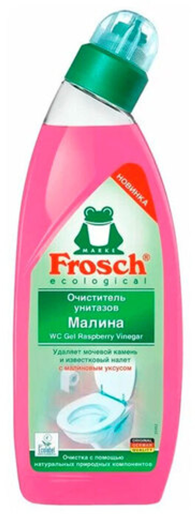 Средство для унитазов Frosch Малина 0,75 л