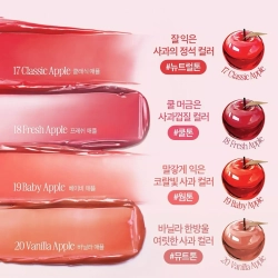 CLIO Crystal Glam Tint Apple Series