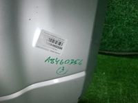 Бампер передний Suzuki Grand Vitara (2008-2012)