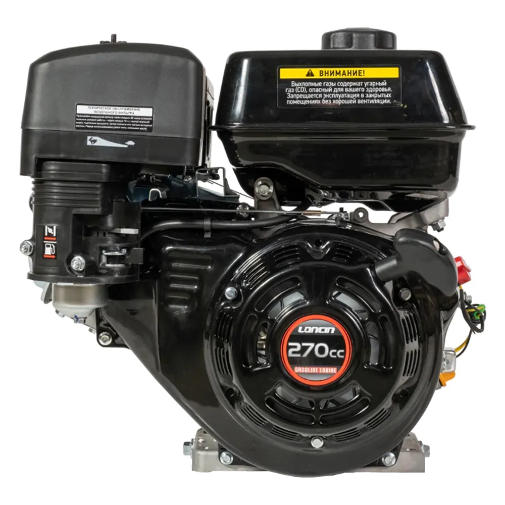 Loncin G270F-B D22 5А двигатель 00-00153927