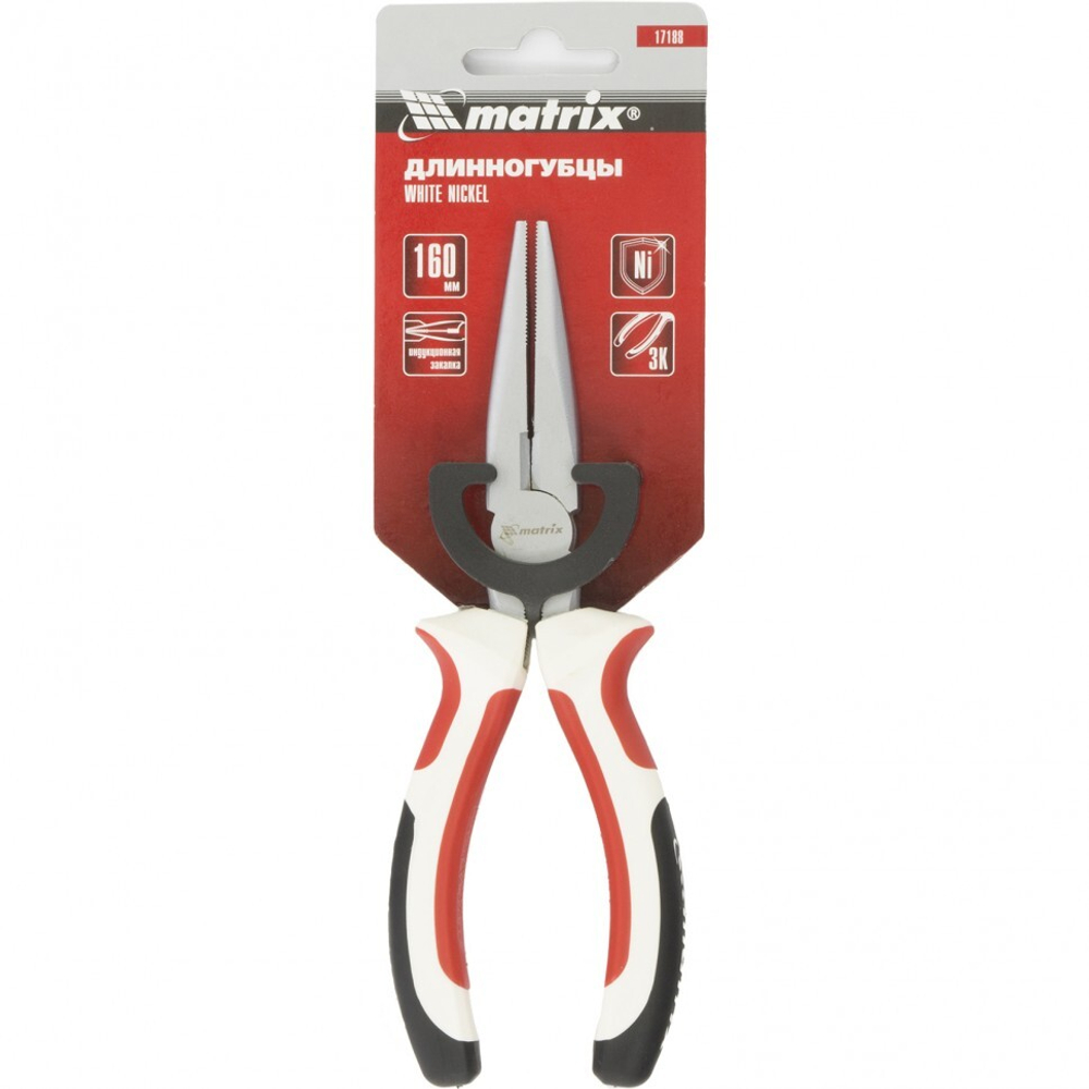 Длинногубцы прямые WHite Nickel, 160 мм, никелированные, трехкомпонентные рукоятки Matrix